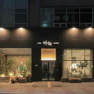 Hotel Aank Guwol 